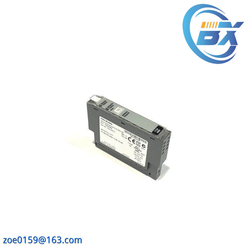 AB 1734-ARM RESERVE MODULE