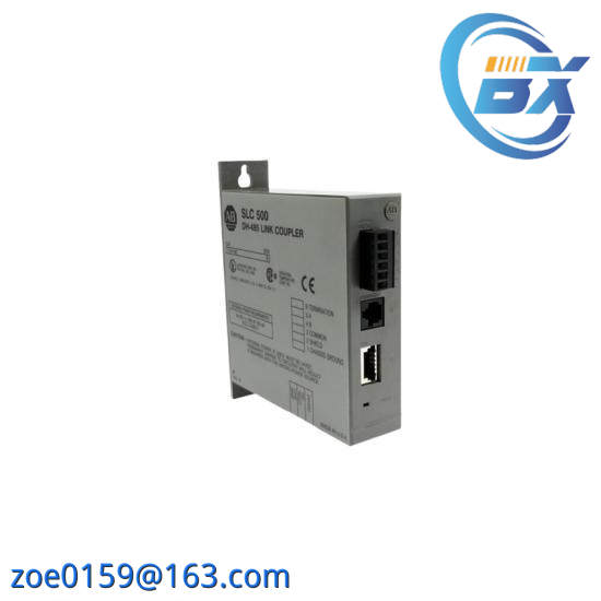 1747-AIC Link Coupler