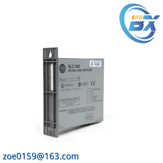 1747-AIC   Link Coupler  SLC 500