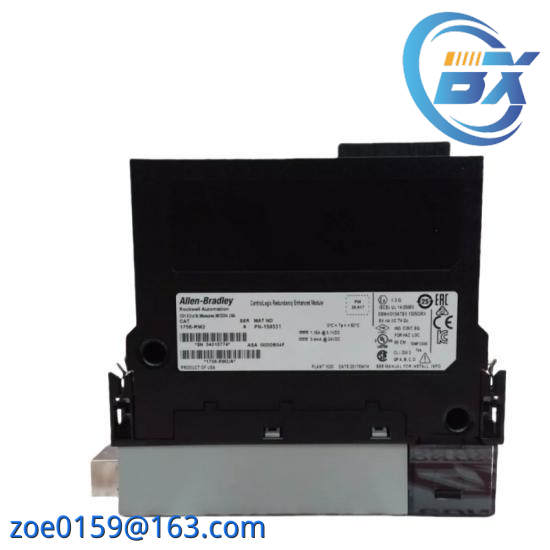 1756-RM2/A ControlLogix Redundancy Module