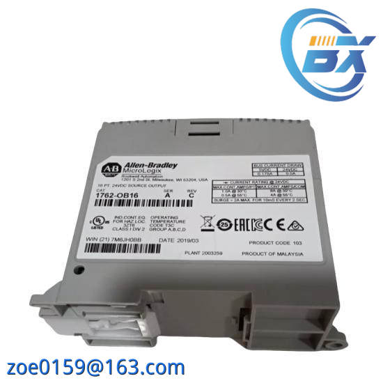 1762-OB16 MicroLogix Digital Output Module