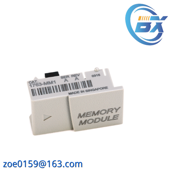 1763-MM1 Memory Module