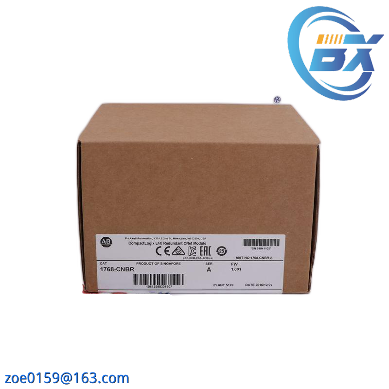  1768-CNBR Redundant CNet Module 