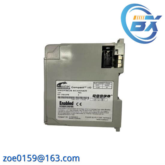 1769-DPM CompactLogix Interface Module