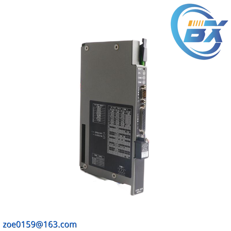 AB 1771-DMC/A Control Coprocessor Main Module