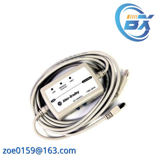 1784-U2CN USB-to-ControlNet Cable