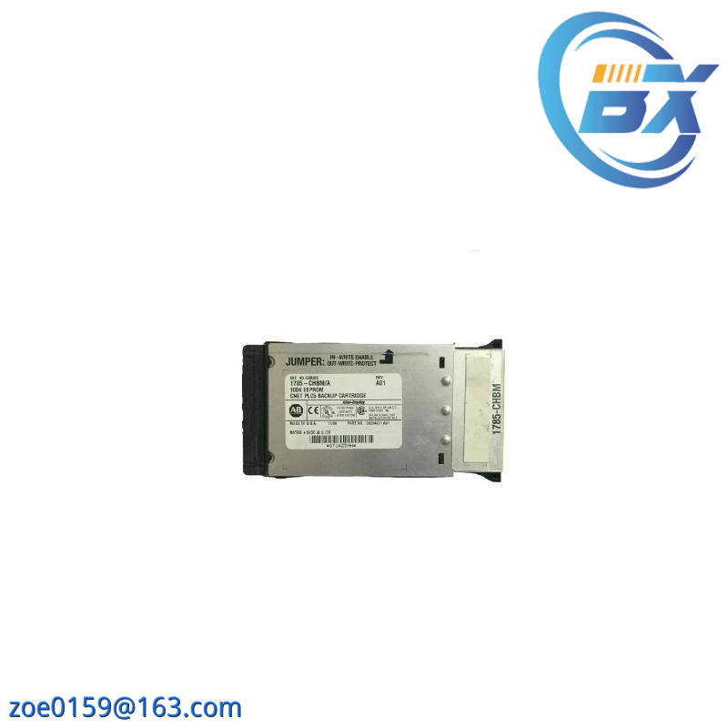 1785-CHBM/A Hot Backup Memory Cartridge