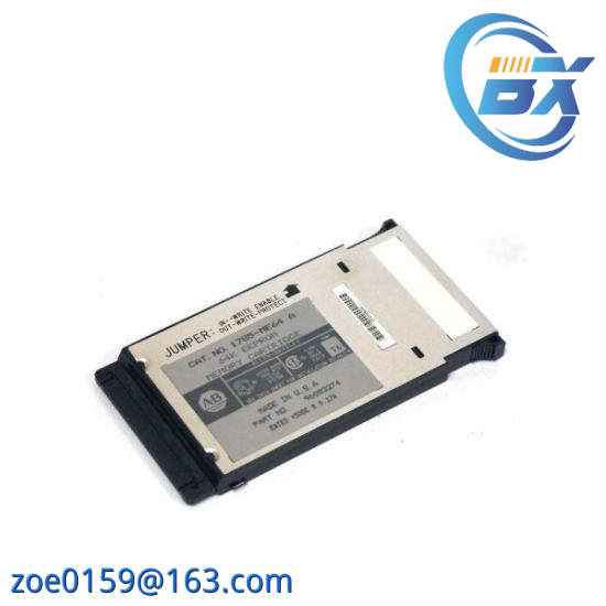 1785-ME64 Memory Cartridge