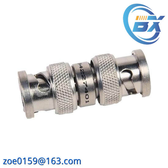 1786-BNCP CNet Media Barrel Plug-to-Plug TNC