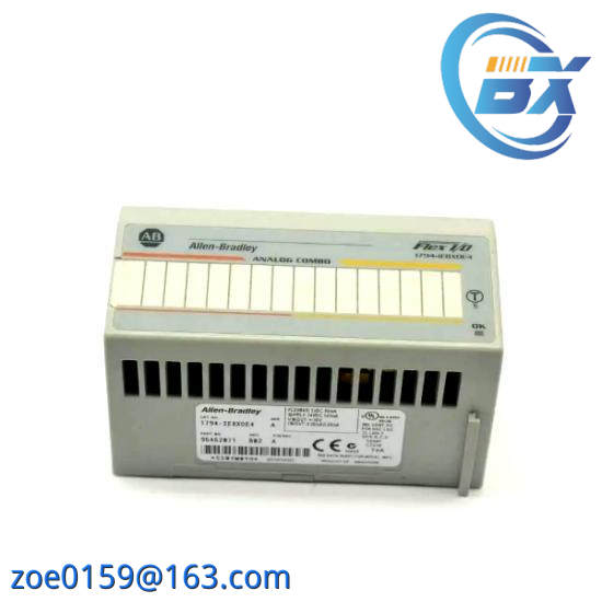 INAT ECHOLINK 100-200-6500-01