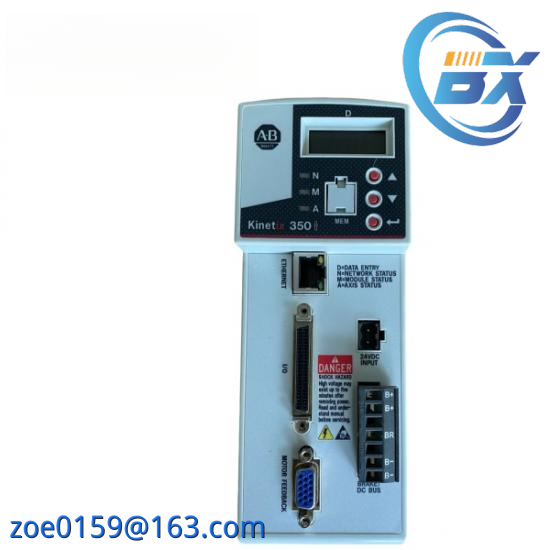 2097-V32PR2-LM