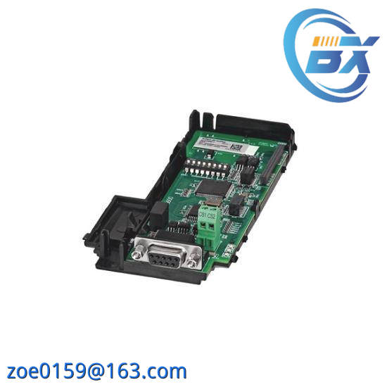 22-COMM-D Communications Adapter