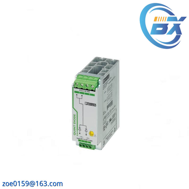 PHOENIX CONTACT 2320157 Redundancy Module
