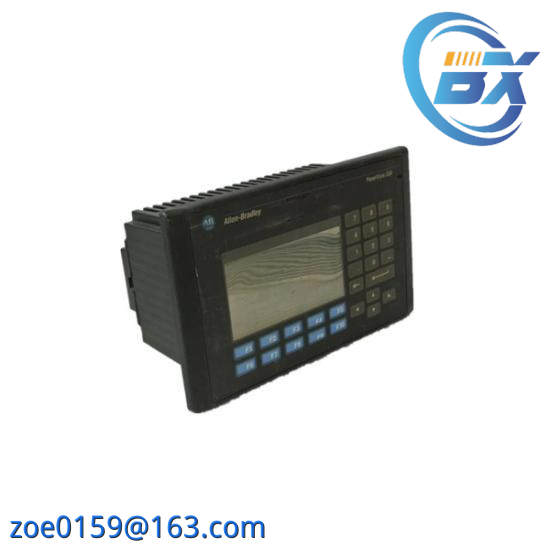 2711-B5A16 PanelView standard terminal