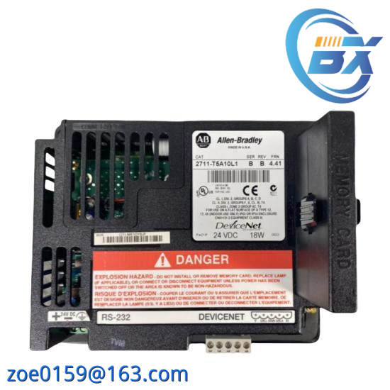 2711-T5A10L1 PanelView 550 Monochrome Terminal 5.5-inch