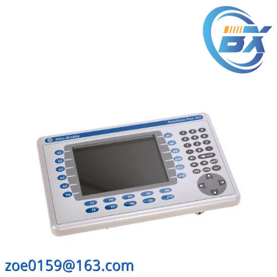 2711P-RDK7C  PanelView Plus 700 Keypad Display Module