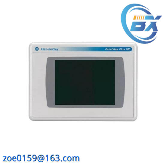 2711P-RDT7CM Color Touch 6.5-inch Marine Certified Display