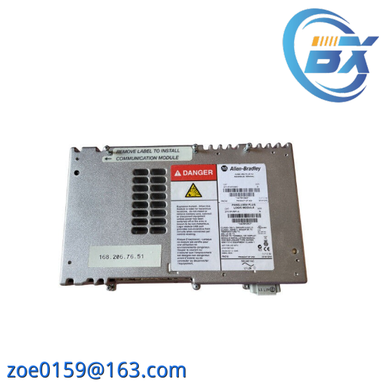 2711P-RP1A PanelView Plus Logic Module