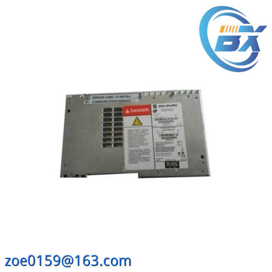 2711P-RP2A PanelView Plus Logic Module