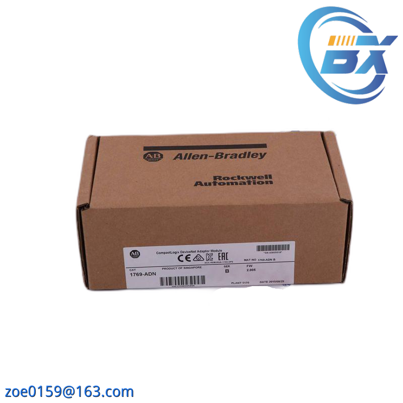 AB 2711P-T12C4D1 Panelview Plus 1250