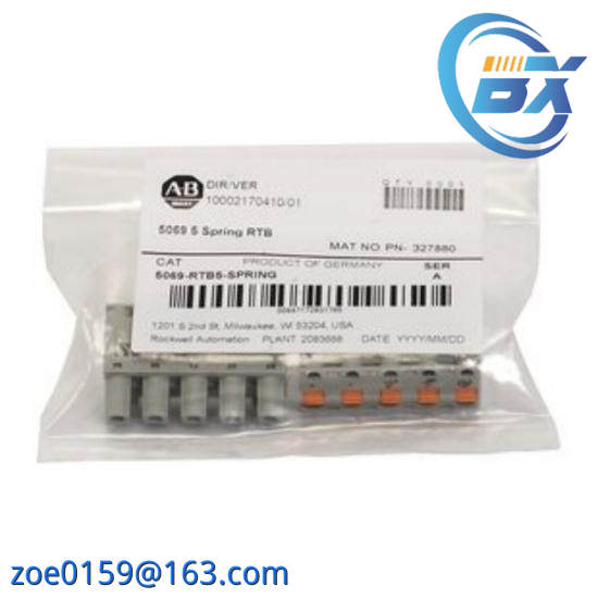 5069-RTB64-SPRING Compact 5000 Spring I/O Power terminal RTB kit