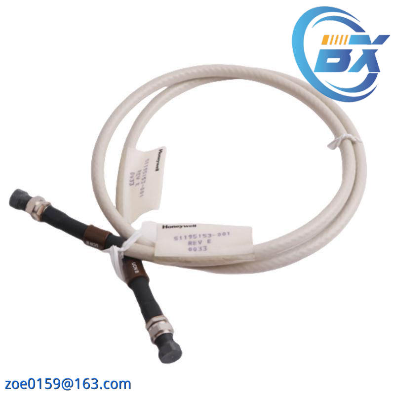 HONEYWELL 51195153-001 COAXIAL DROP CABLE