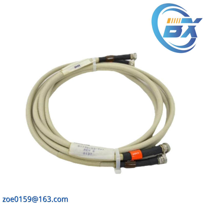 HONEYWELL 51195153-902 UCN DROP CABLE