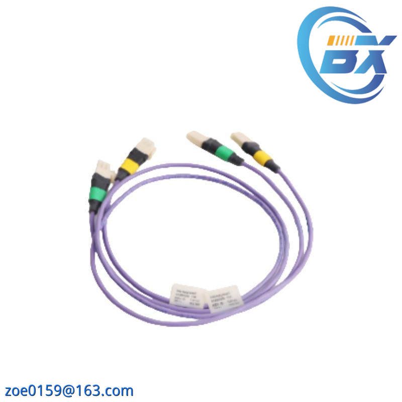 HONEYWELL 51202329-732 Violet Extension Cable