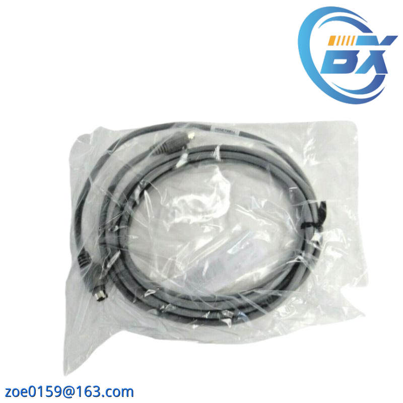 HONEYWELL 51305381-500 DATA TRANSFER CABLE