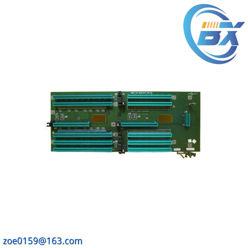 HONEYWELL 51401477-100 Classic Backpanel