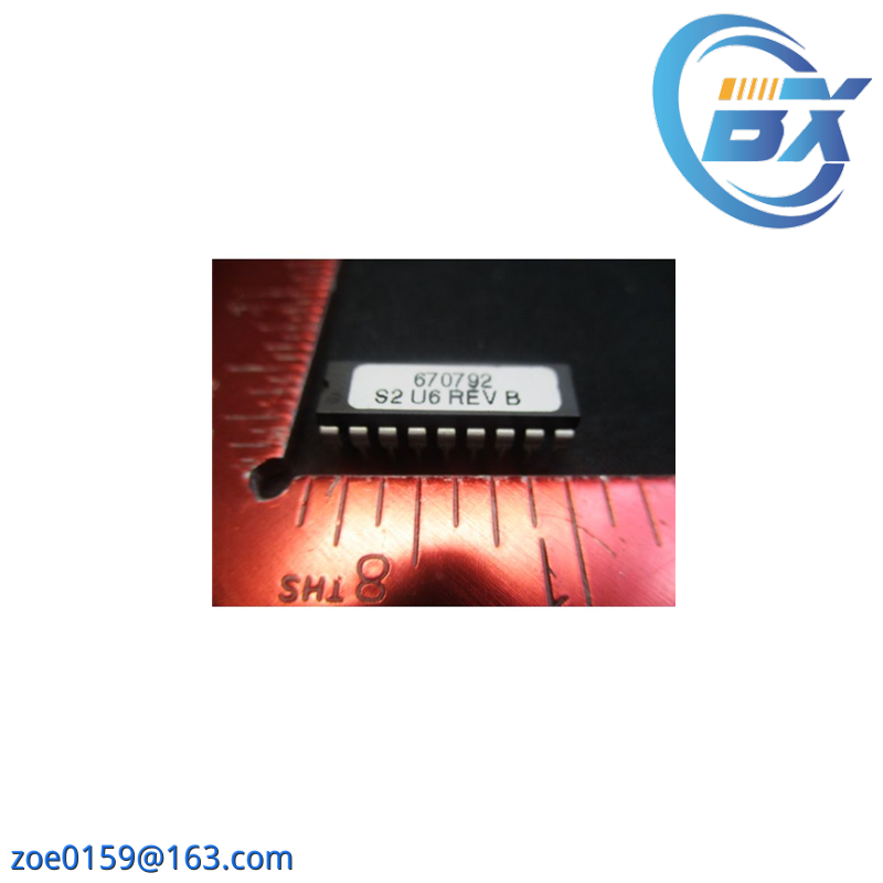  ATMEL 670792 PROM SET