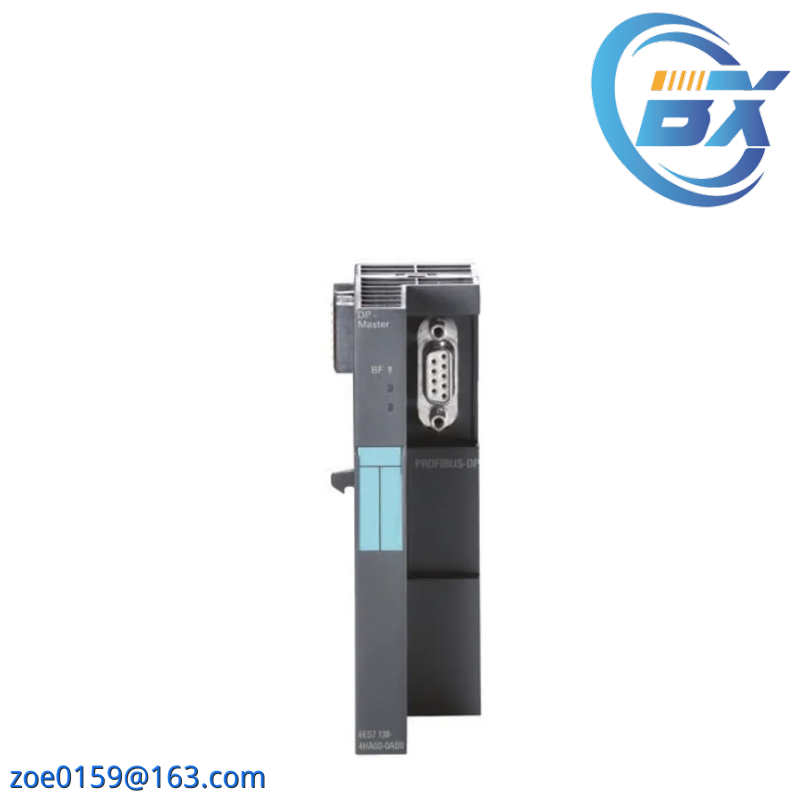 SIEMENS 6ES7138-4HA00-0AB0 DP Master Interface for ET200S CPU