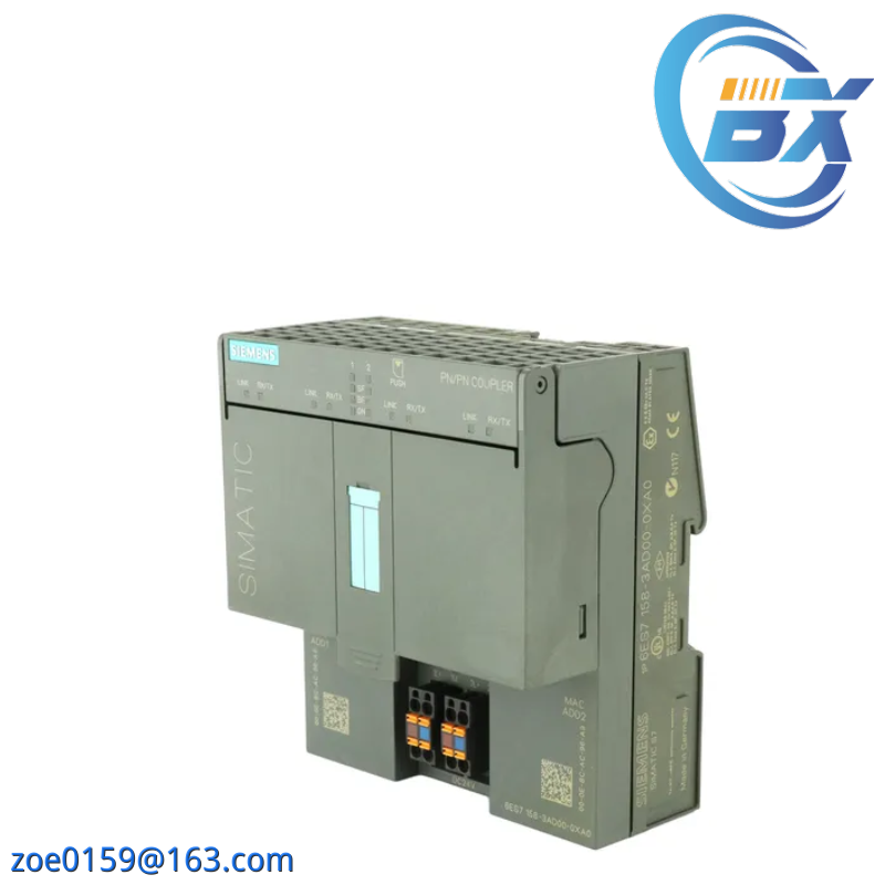 SIEMENS 6ES7158-3AD00-0XA0 PN/PN COUPLER