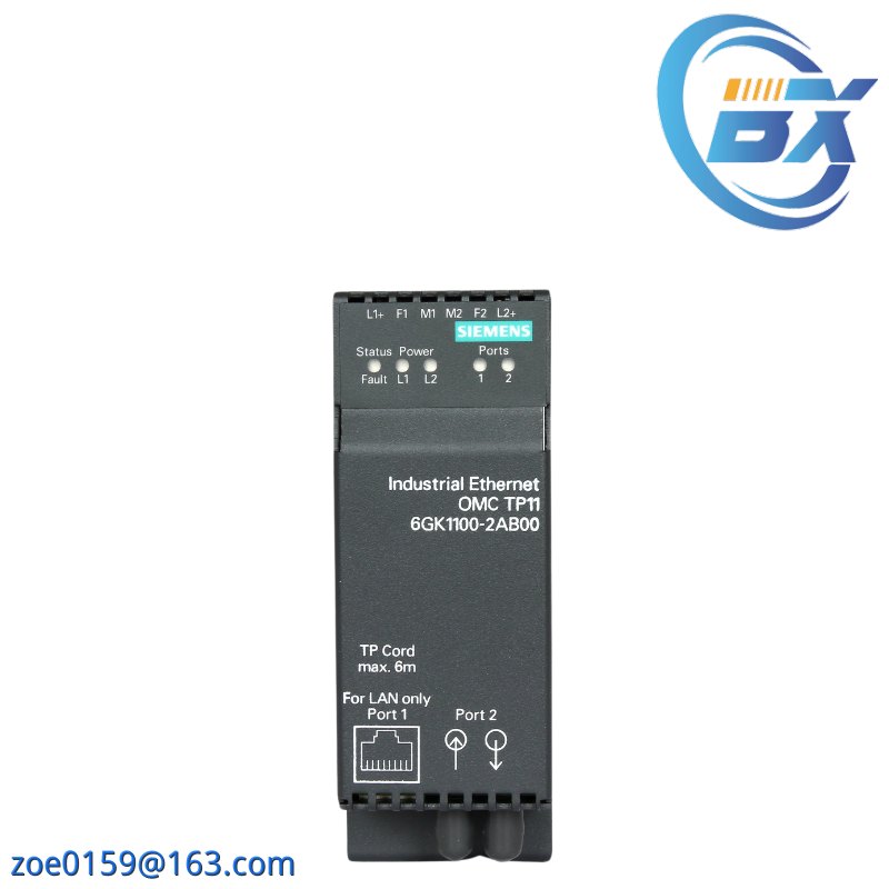SIEMENS 6GK1 100-2AB00 OMC TP11
