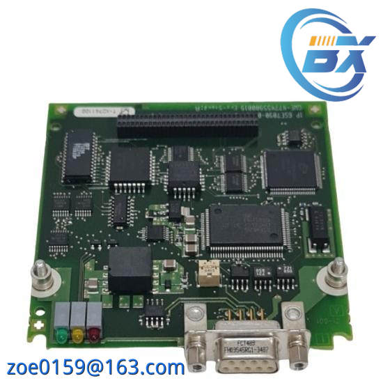 6SX7010-0FF05  Siemens Profibus Module