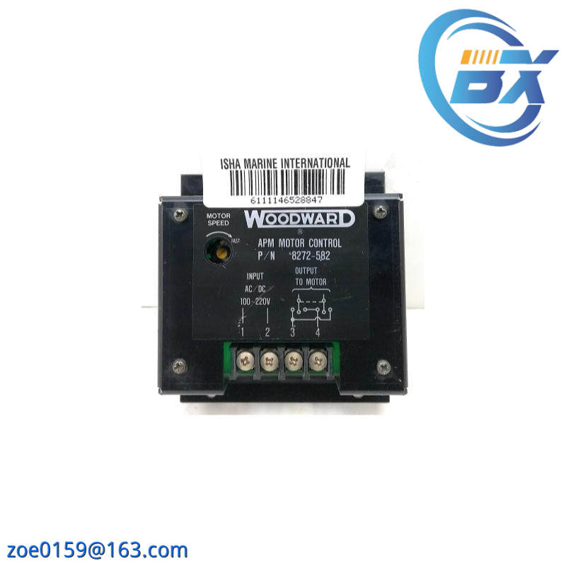 WOODWARD 8272-582 Speed Plate APM Motor Control