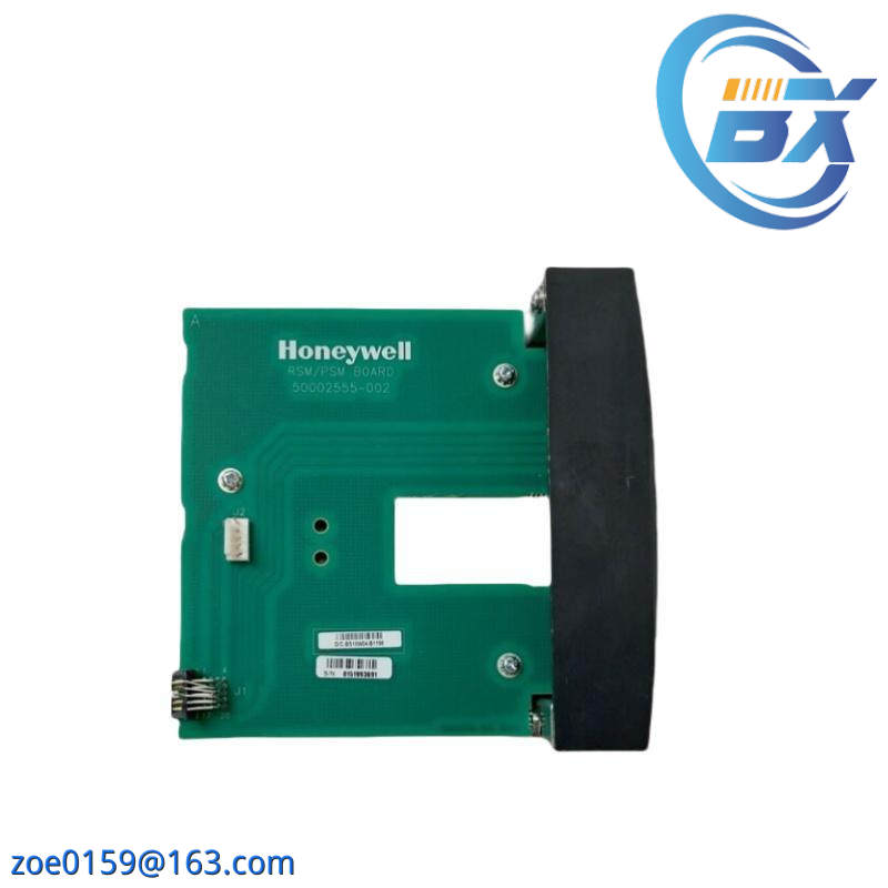 HONEYWELL 900PSM-0101 Redundant Power Status Module