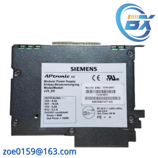 A5E30947477  Siemens Modular Power Supply