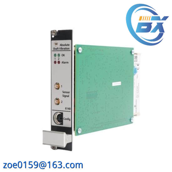 A6140  Emerson  Vibration Monitor