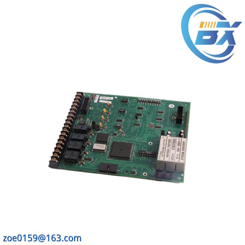 AB 1336S-EN5 42336-221-51 Language Module Kit