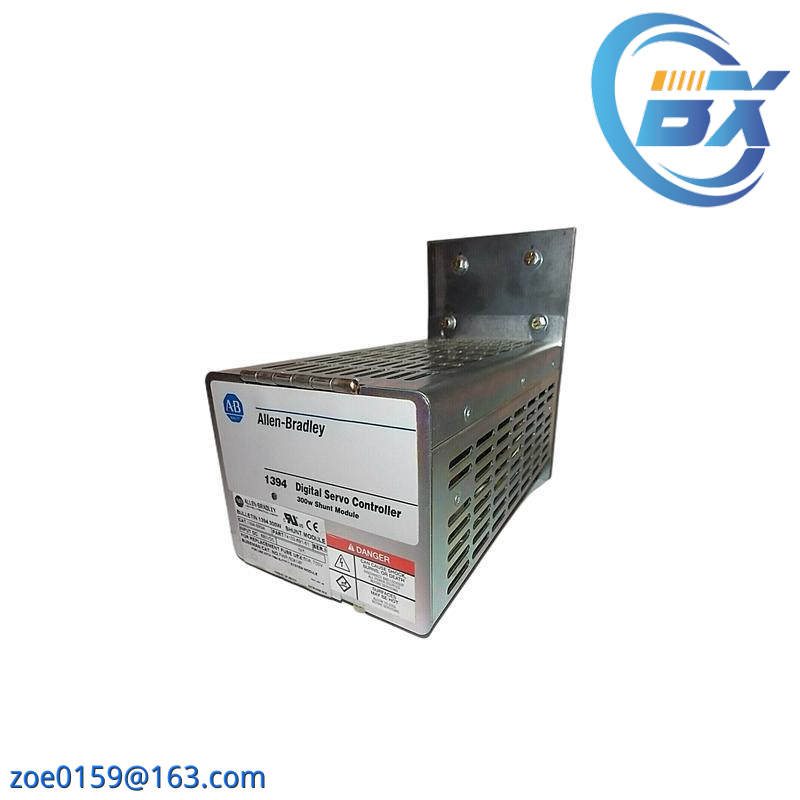 AB 1394-SR9A DIGITAL SHUNT MODULE