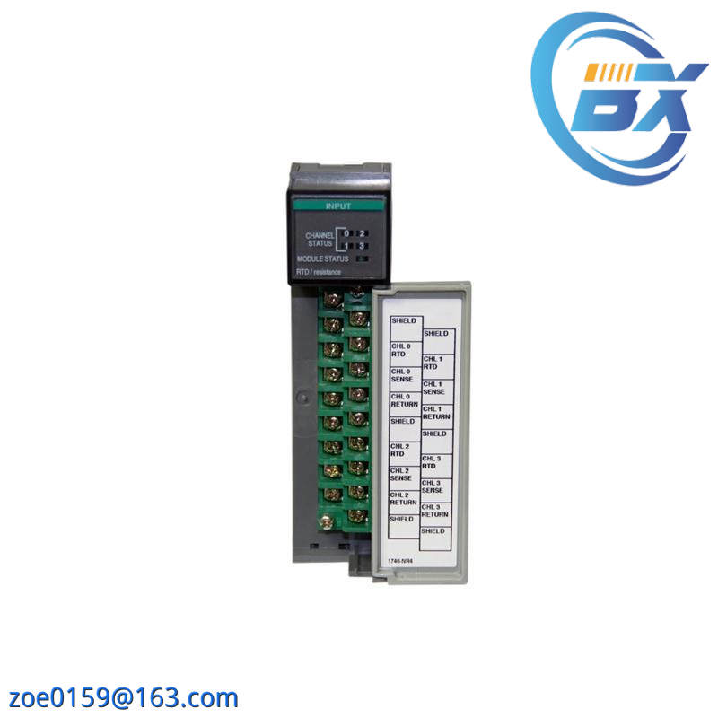  1756-CNBR Redundant Bridge Module 
