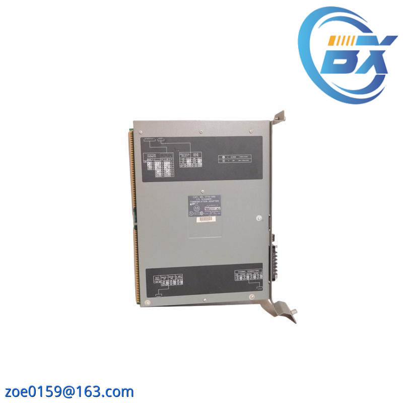 AB 1775-SR5 scanner module