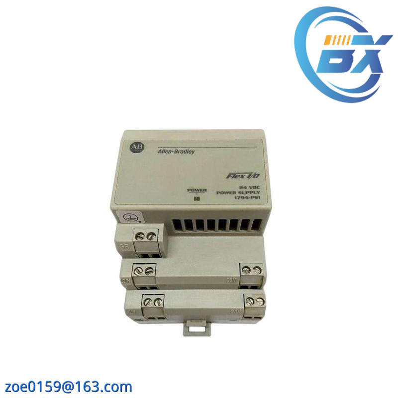 AB 1794-PS1 POWER SUPPLY MODULE