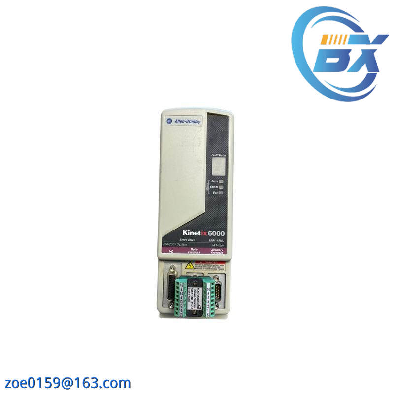 AB 2094-AM01 AXIS MODULE