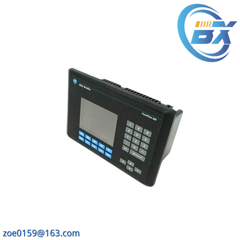 AB 2711-B6C1 operator terminal