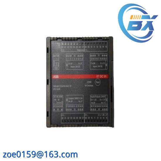 ABB 07DC91  Advant OCS