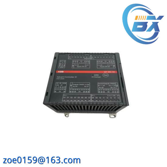 ABB 07DC91 GJR5251400R0202 Digital I/O module