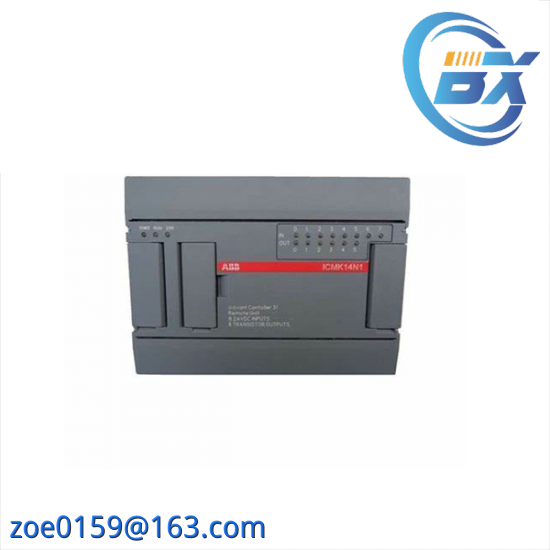 ABB 1SBP260052R1001 Avant Controller