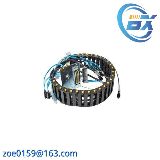 ABB 3HAB4248-1 Lower cable